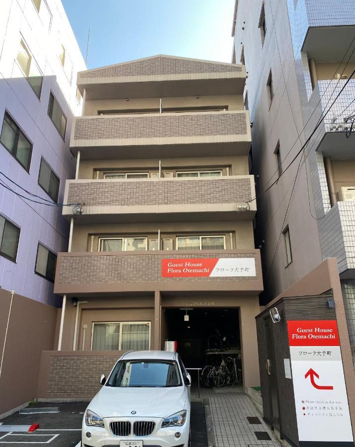 Guest House Flora Otemachi/フローラ大手町 Hiroshima Eksteriør billede